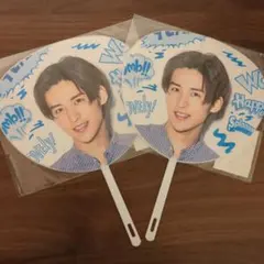 2026年最新】目黒蓮 うちわ セットの人気アイテム - メルカリ