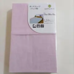 Item thumbnail for item 332b5800-3ed9-47a4-aaad-0e402a120c3a