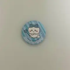 ちいかわ ハチワレ くら寿司 ビッくらポン