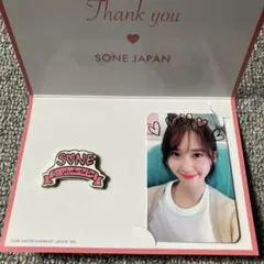 少女時代 ユナ ファンサイトグッズ(レア) 少女時代 ユナ ファンサイトグッズ(レア) - メルカリ