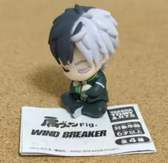 2025年最新】桜遥 肩ズンの人気アイテム - メルカリ