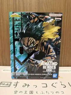 THE AMAZING HEROES DX 緑谷出久OVERLAY フィギュア