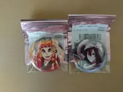 鬼滅の刃　阿波踊り　缶バッジ　煉獄杏寿郎＆伊黒小芭内