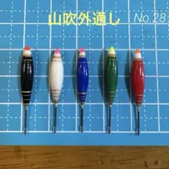 2026年最新】タナゴ釣りの人気アイテム - メルカリ