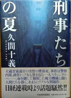 あやんぬ様 リクエスト 2点 まとめ商品
