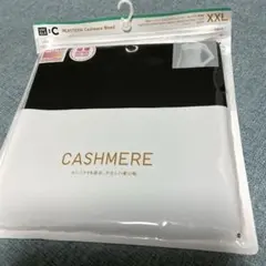 ユニクロHEATTECH EXTRA WARM カシミヤブレンドT XXL