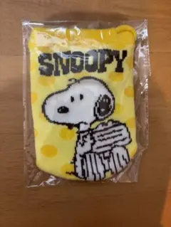 a*a様 スヌーピー　マルチポケット