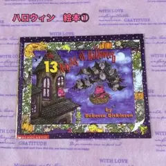 Item thumbnail for item babf8bb0-2b5a-4a2f-b901-ba53fc33d93f