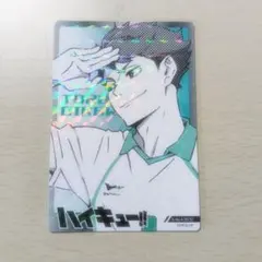 いちご様 リクエスト 2点 まとめ商品