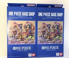 ONE PIECE BASE SHOP リミテッドプレイマット vol.2 2点 - メルカリ