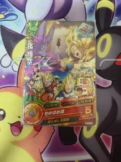 ドラゴンボールヒーローズ GPB-38 孫悟空