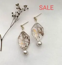 （207）ハンドメイドアクセサリー　ゴールドピアス