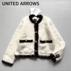 最終価格となりますUNITED ARROWS ノーカラージャケット　アルパカ美品