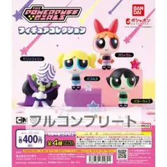 パワーパフガールズ　フィギュア　カプセルトイ　ガチャ　ブロッサム　バブルス
