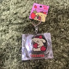 ポムポムプリン　キーホルダー