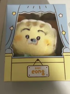 ドリーミーズ　マーク　baby dreamiez キーリング