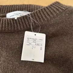 green label relaxing クルーネックロングニットワンピース