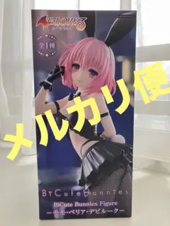 Item thumbnail for item e25db754-1907-47cd-b5dd-251715be77e0