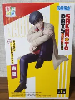 サカモトデイズ ちょこのせプレミアムフィギュア 南雲