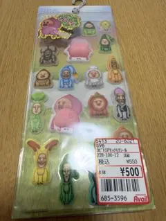 スペシャルもっちもちシール　こびとづかん　おしりシール