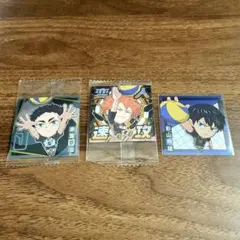 ハイキュー!! シールウエハース vol.2 日向翔陽 影山飛雄　赤葦京治