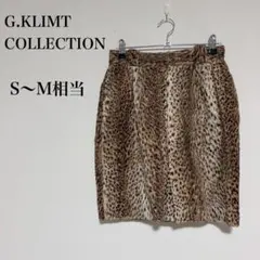 レオパード柄 ミニスカート 裏地付 前スリット 後ろポケット ヒョウ 平成ギャル