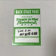 ℛ*読様 にじさんじ ワルツ SitR 神戸公演 入場特典 伊波ライ