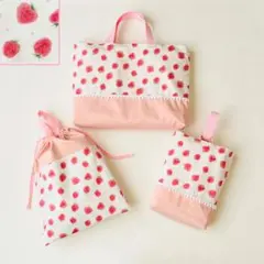 ハンドメイド レッスンバッグ 体操服袋 上履き入れ 3点セット いちご柄