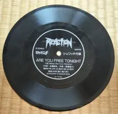 REACTION / ARE YOU FREE TONIGHT