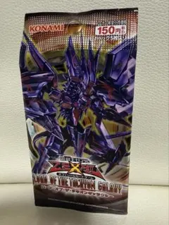 遊戯王OCG ロード・オブ・ザ・タキオンギャラクシー 未開封1パック