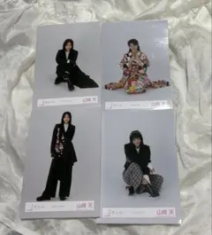 櫻坂46 山崎天 生写真 まとめ売り - メルカリ