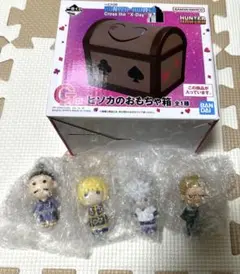 一番くじ　ハンターハンター　G賞　ヒソカのおもちゃ箱　H賞　ミニマスコット　4点