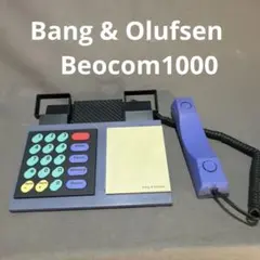 2025年最新】電話 B＆O BEOCOMの人気アイテム - メルカリ