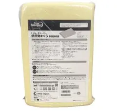 【新品・未使用】トゥルースリーパー 低反発まくら 正規品 快眠　枕　ピローのサムネイル
