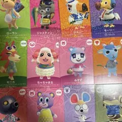 どうぶつの森 amiiboカード みすず ちゃちゃまる 5弾 あつ森