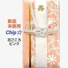 Item thumbnail for item dc4adbf3-7f89-48e7-95d8-46ea0a910a80