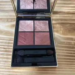 YSL クチュールミニクラッチ　メディナグロウ500