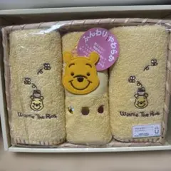 くまのプー タオルセット