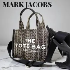 《入手困難》マークジェイコブス トートバッグ モノグラム ２ウェイ ジャガード
