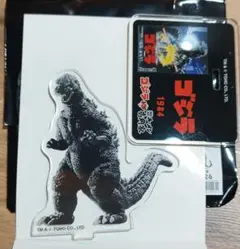 Item thumbnail for item 344a9a18-2b13-4b10-9055-c3e943bfae6e