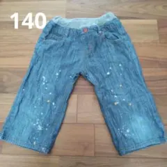 140 ライトオン デニム風 ハーフパンツ ＭＰＳ半ズボン
