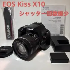 カメラバッグ付き✨ショット数少✨Canon EOS KissX10✨ダブルレンズ カメラバッグ付き✨ショット数少✨Canon EOS KissX10✨ダブルレンズ