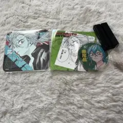 サカモトデイズ 赤尾晶 まとめ売り