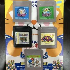 週末限定価格　 ゲームボーイソフトまとめ売り