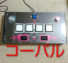 2026年最新】SVSE5の人気アイテム - メルカリ