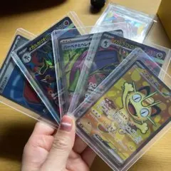 ポケモンカード sr20枚セット - メルカリ