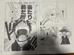 ONE PIECE Only展　ポスター　2枚