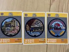 Item thumbnail for item 193d21b4-7444-4d9c-8af3-f9f15b552a8b