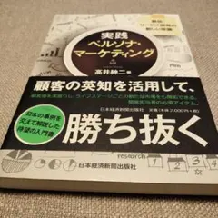 Item thumbnail for item a4714b07-d303-429c-a8c4-4fde95e4651d