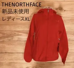 新品未使用ザノースフェィスナイロンパーカージャケット レディースXLサイズ
